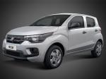 Fiat Mobi Easy 2016 года